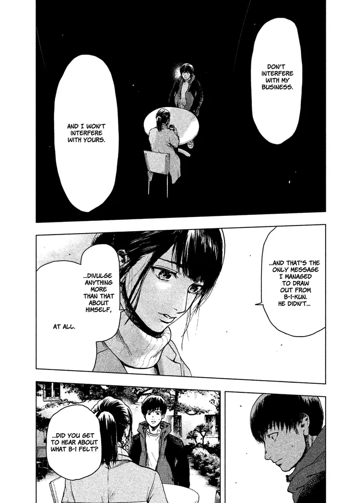 The Killer Inside Chapter 24 image 17_optimized
